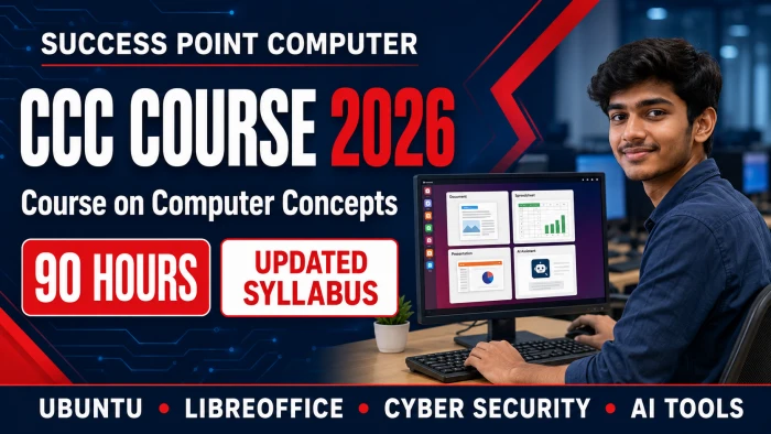 Course on Computer Concepts