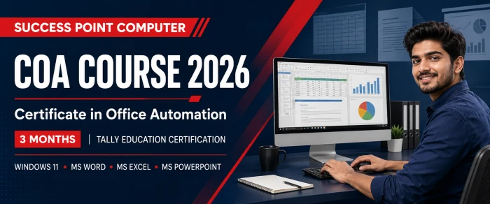 Certificate in office Automation