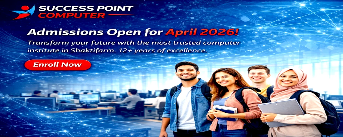 Slider SUCCESS POINT COMPUTER